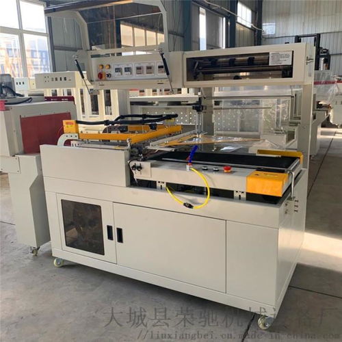 生產(chǎn)卸妝水封切機 熱縮膜塑封機注意事項 ,大城縣榮馳機械設備廠