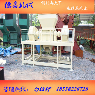 汽車門撕碎機、廢汽車門板破碎機設備讓你無風險受益