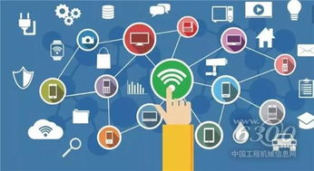 5G時代工業(yè)互聯(lián)網(wǎng)應(yīng)用的深度變革與“上網(wǎng)服務(wù)”新內(nèi)涵